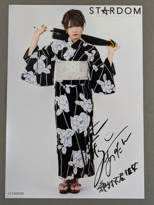 安納サオリ 浴衣　ポートレート