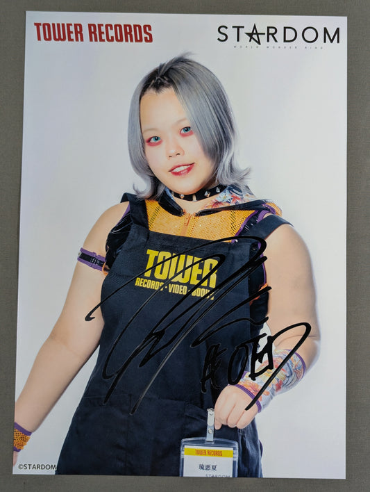琉悪夏 スターダム×TOWER RECORDS  ポートレート 2023