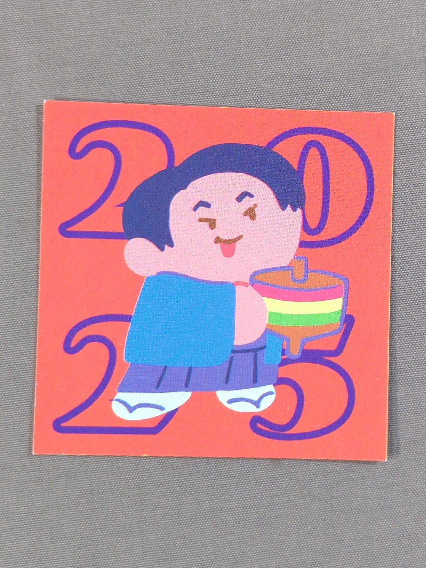 マスター・ワト 2025年正月 イラストステッカー