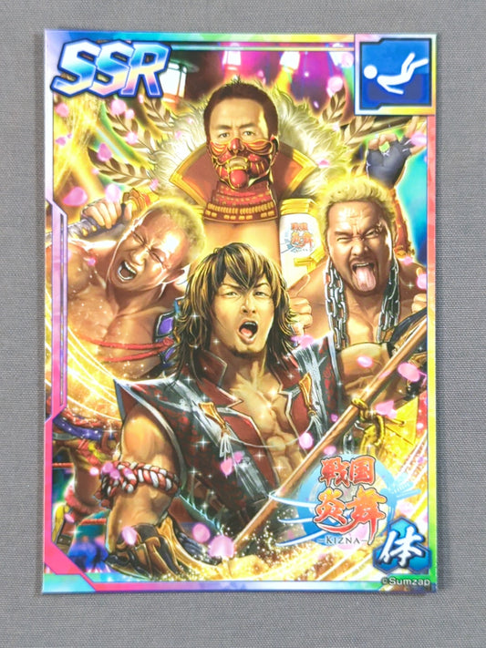 新日本プロレス STRONG SPIRITS ステッカー