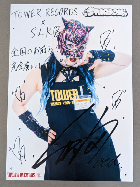 スターライト・キッド スターダム×TOWER RECORDS ポートレート　2022