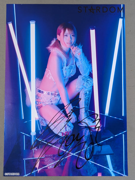 岩谷麻優 直筆サイン入り スターダムポートレート(B-5)