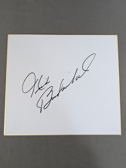 Nick Bockwinkel 