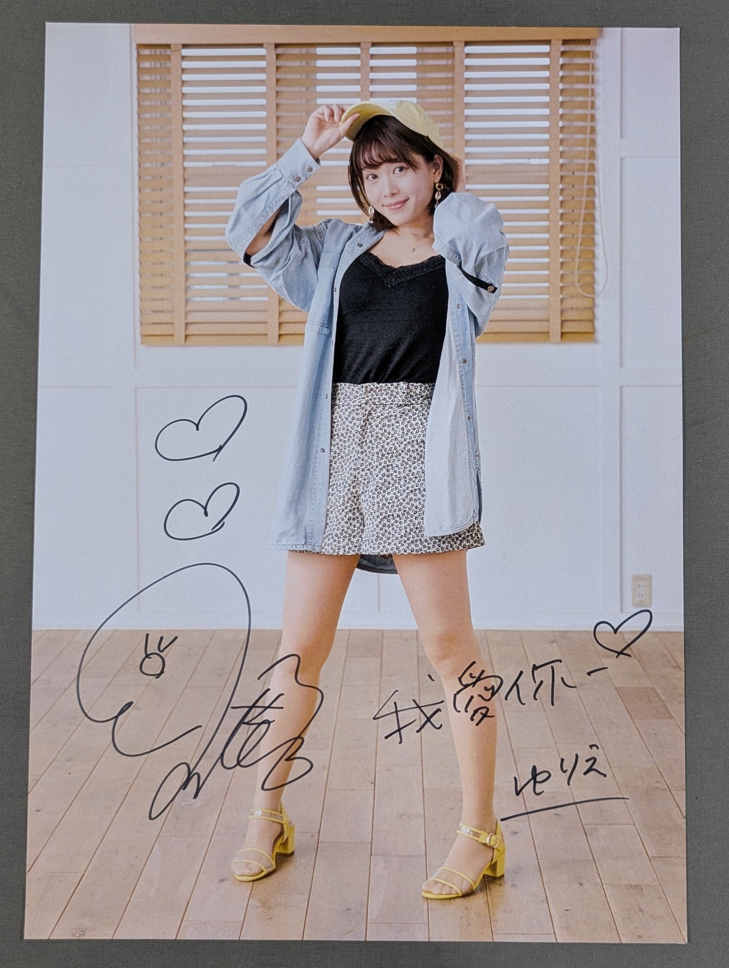 Yurie Kosakai hand signed autograph  Pro-Photo (A-4)