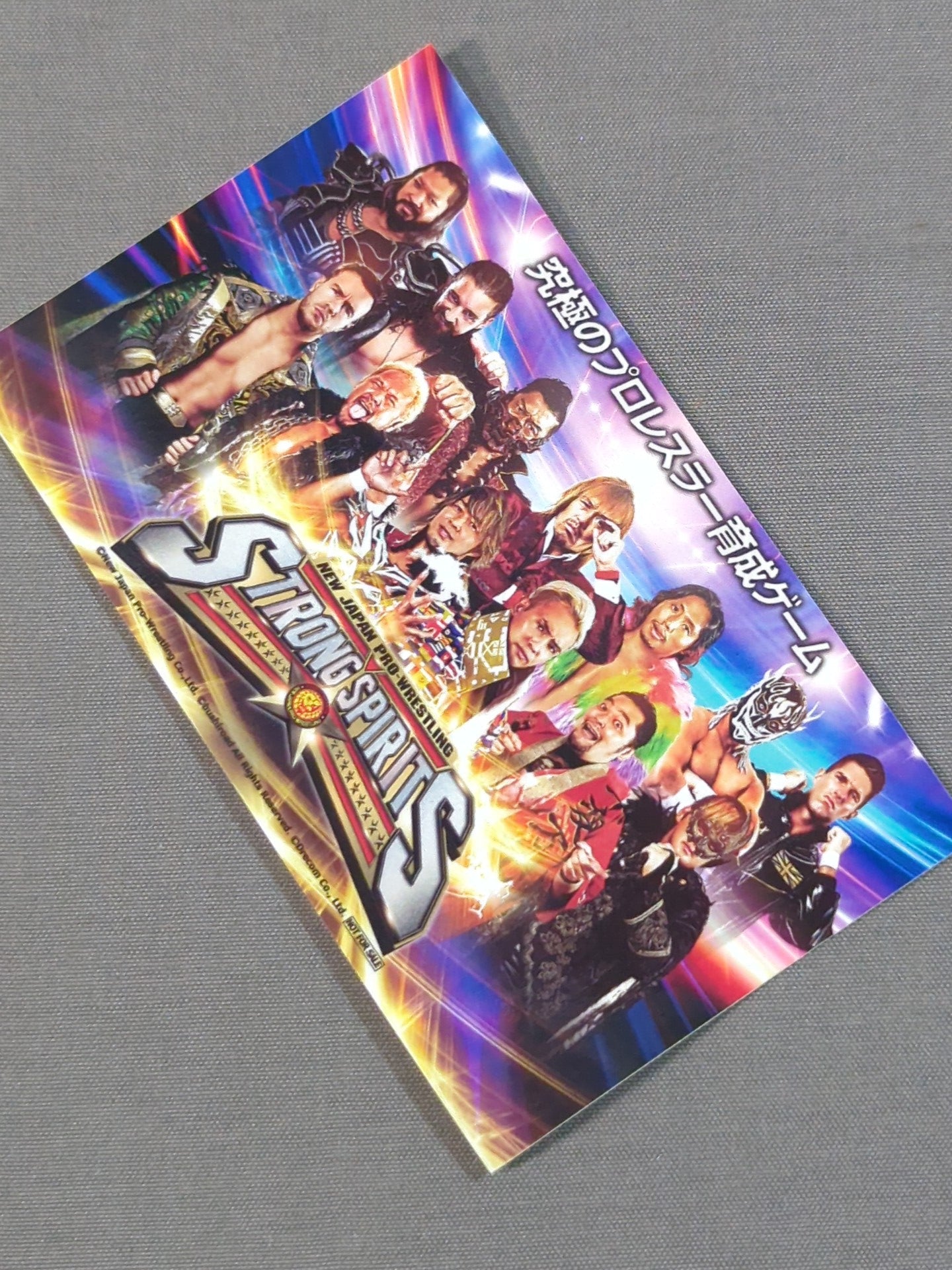 新日本プロレス「STRONG SPIRITS」ステッカー②