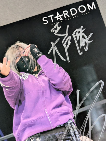 Konami  hand signed autograph  Stardom Pro-Photo (G-3)