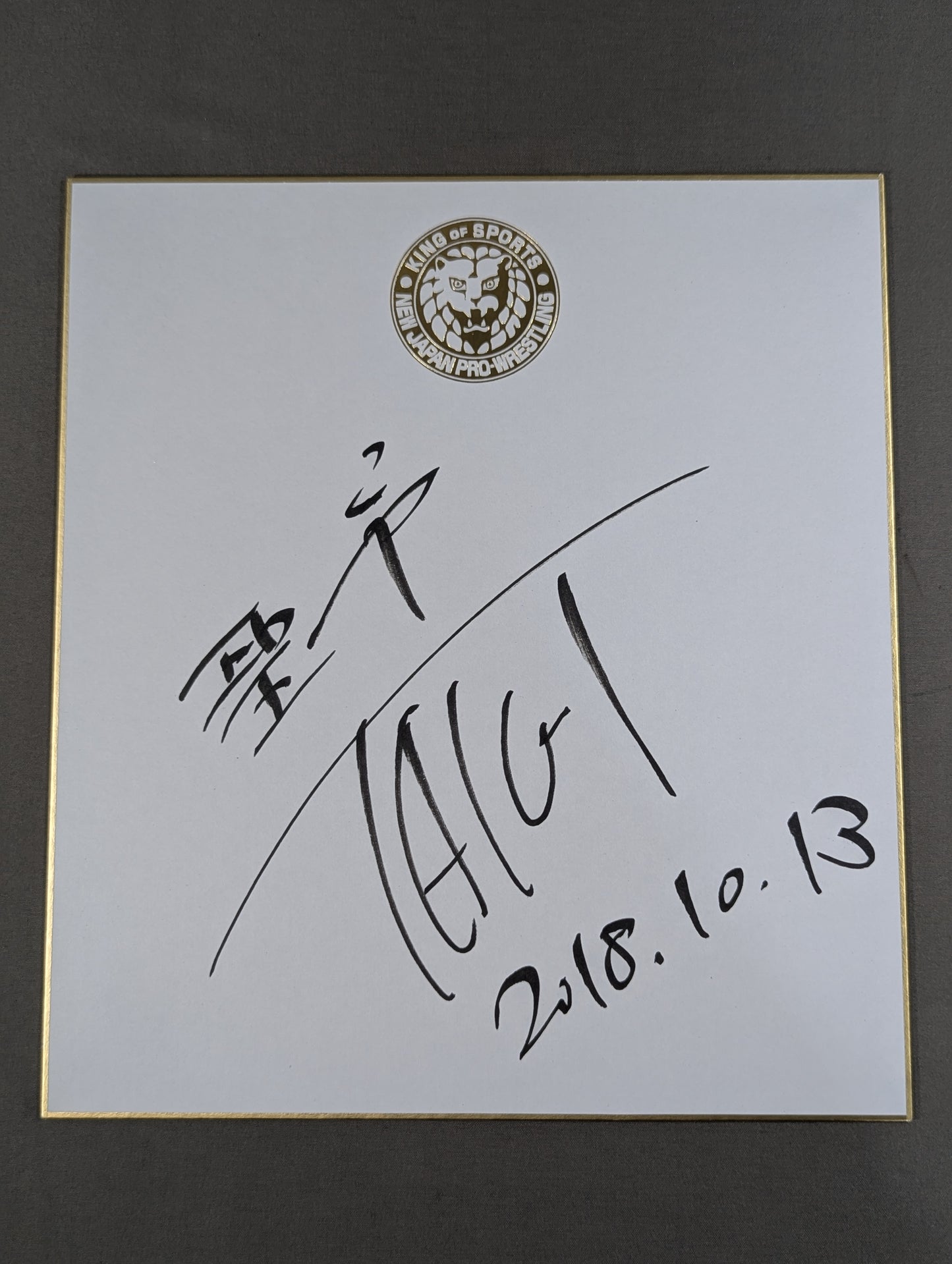 Taichi  (Lion Mark ) Shikishi ( Autograph board ) )