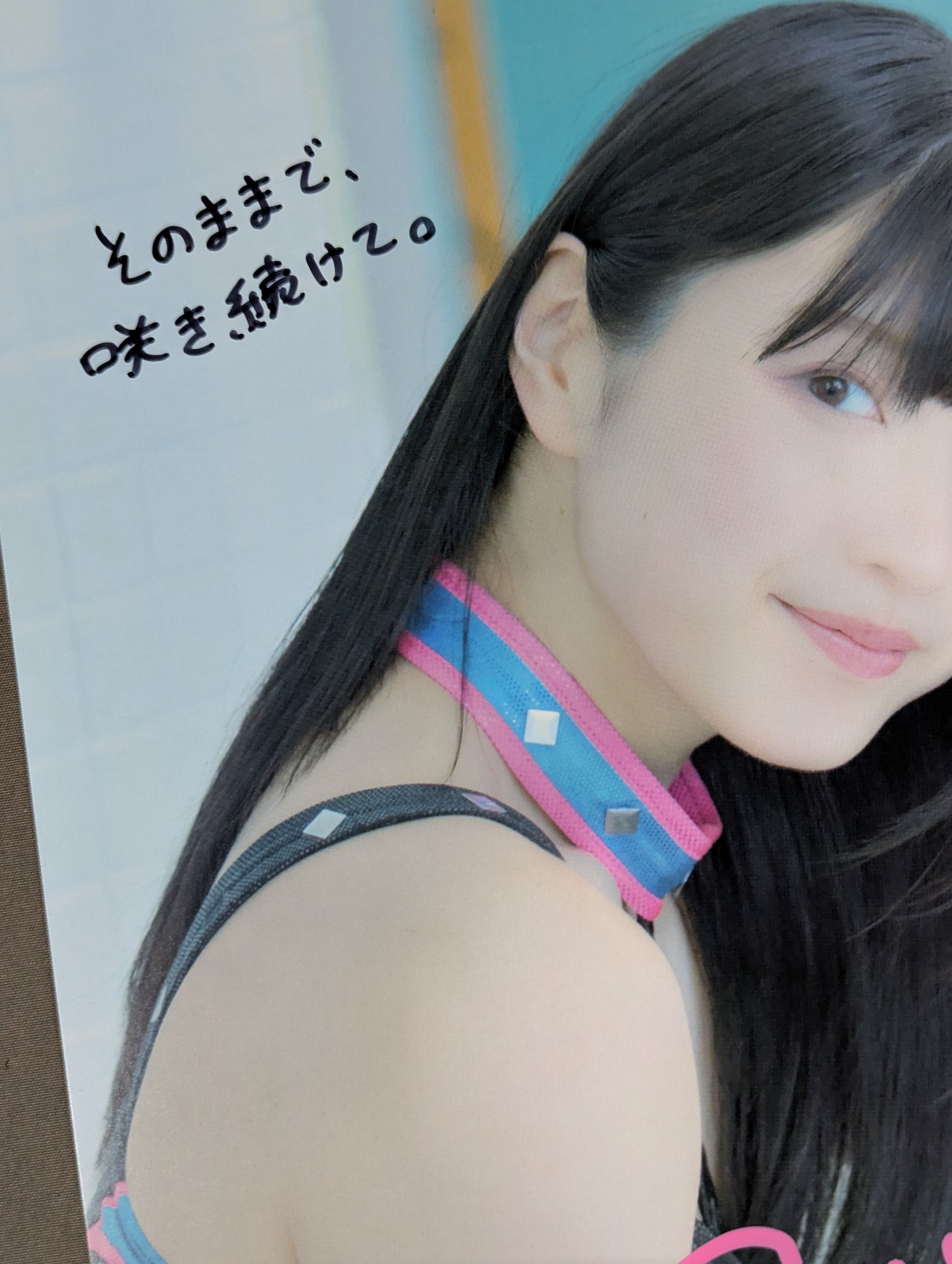 AYA SAKURA  hand signed autograph  Starda Mu Pro-Photo (C-8)