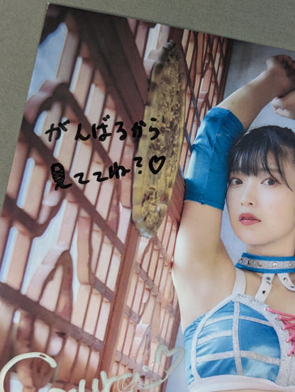 AYA SAKURA  hand signed autograph  Starda Mu Pro-Photo (C-9)