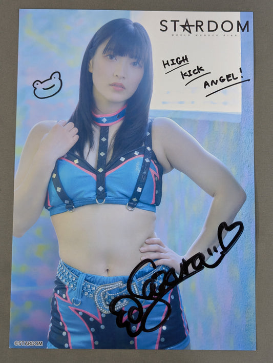 さくらあや 直筆サイン入り スターダムポートレート(D-1)