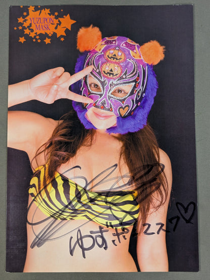 Yuzu Pon Mask (Yuzuki Aikawa) hand signed autograph　Pro-Photo (A-1)