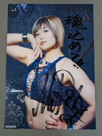 MIRAI hand signed autograph  Stardom Pro-Photo (D-9)