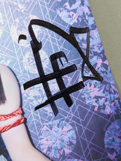 古沢稀杏 直筆サイン入り スターダムポートレート(A-4)