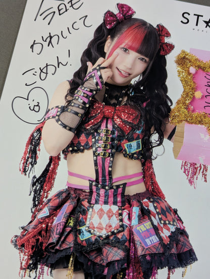 Maki Ito  hand signed autograph  Stardom　Pro-Photo (A-1)
