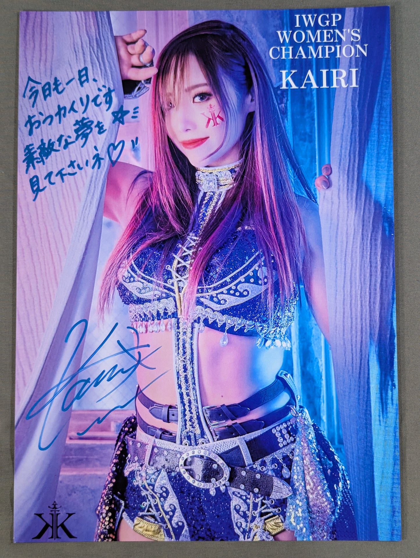KAIRI 直筆サイン入り ポートレート(J-9)