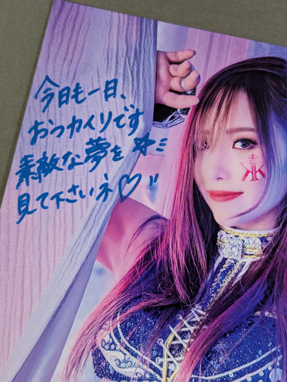 KAIRI 直筆サイン入り ポートレート(J-9)