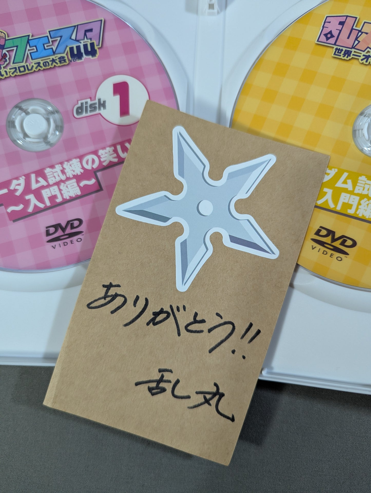 乱丸フェスタ vol.44 ～世界一オモロイプロレスの大会～ ★スターダム試練の笑い ～入門編～★