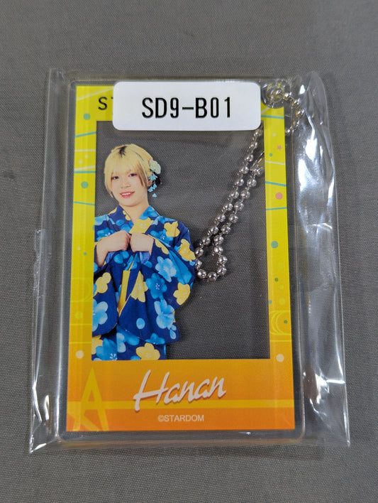 HANAN  Cheki-style Keychain (STARDOM× Web Pon)