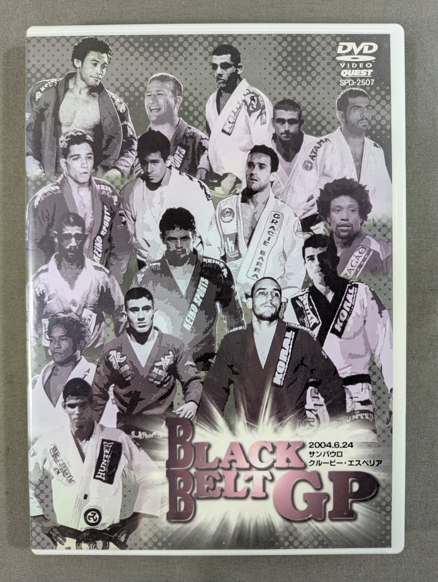 BLACKBELT GP ★: A tournament to determine the world's strongest jiu-jitsu fighter under 70kg! ★