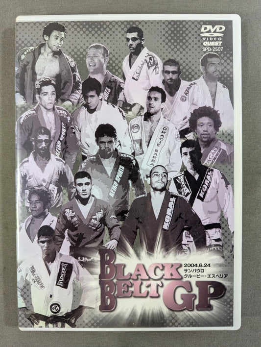 BLACKBELT GP ★70kg以下､世界最強の柔術家を決めるトーナメント開催!★