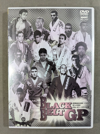 BLACKBELT GP ★: A tournament to determine the world's strongest jiu-jitsu fighter under 70kg! ★