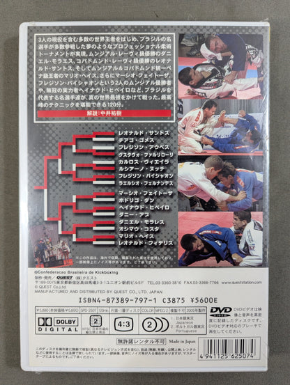 BLACKBELT GP ★: A tournament to determine the world's strongest jiu-jitsu fighter under 70kg! ★
