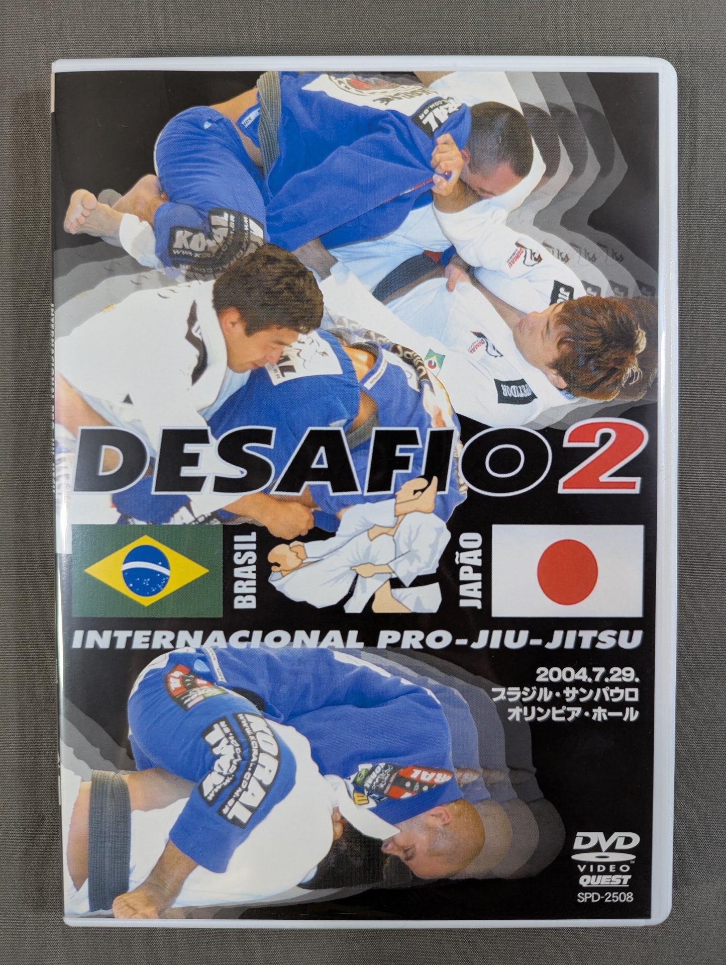 DESAFIO 2 ★INTERNACIONAL PRO-JIU-JITSU★
