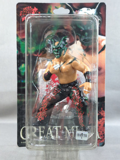 Great  Muta (Devil Finger Closed)