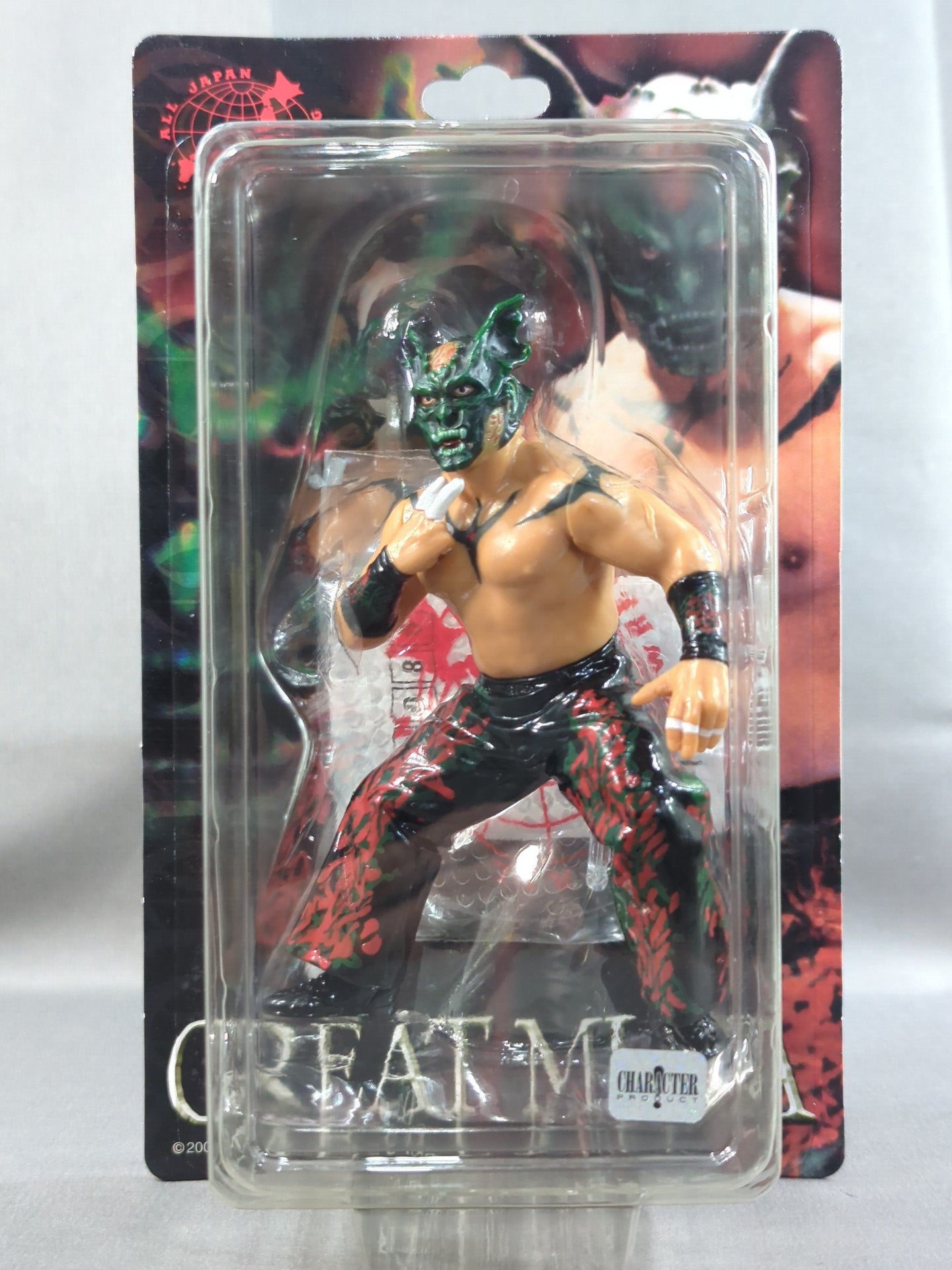 Great  Muta (Devil Finger Open)