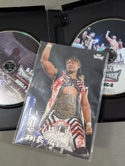 【テレ朝版】オール・トゥギャザー ★東日本大震災復興支援チャリティープロレス★