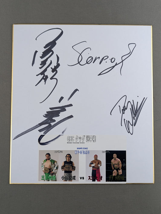 Mitsuharu Misawa  & Yoshinari Ogawa vs. Scorpio & Doug Williams (photo sticker  attached)