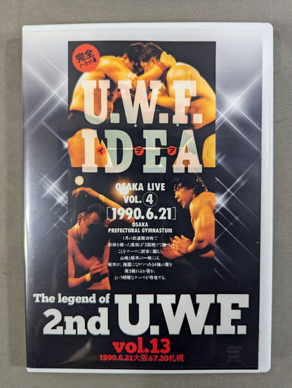 The Legend of 2nd U.W.F. Vol.13