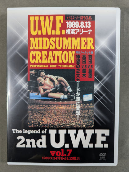 The Legend of 2nd U.W.F. Vol.7
