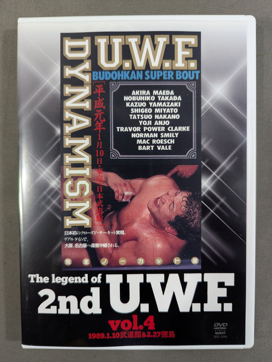 The Legend of 2nd U.W.F. Vol.4