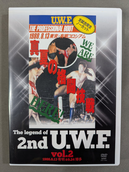 The Legend of 2nd U.W.F. Vol.2