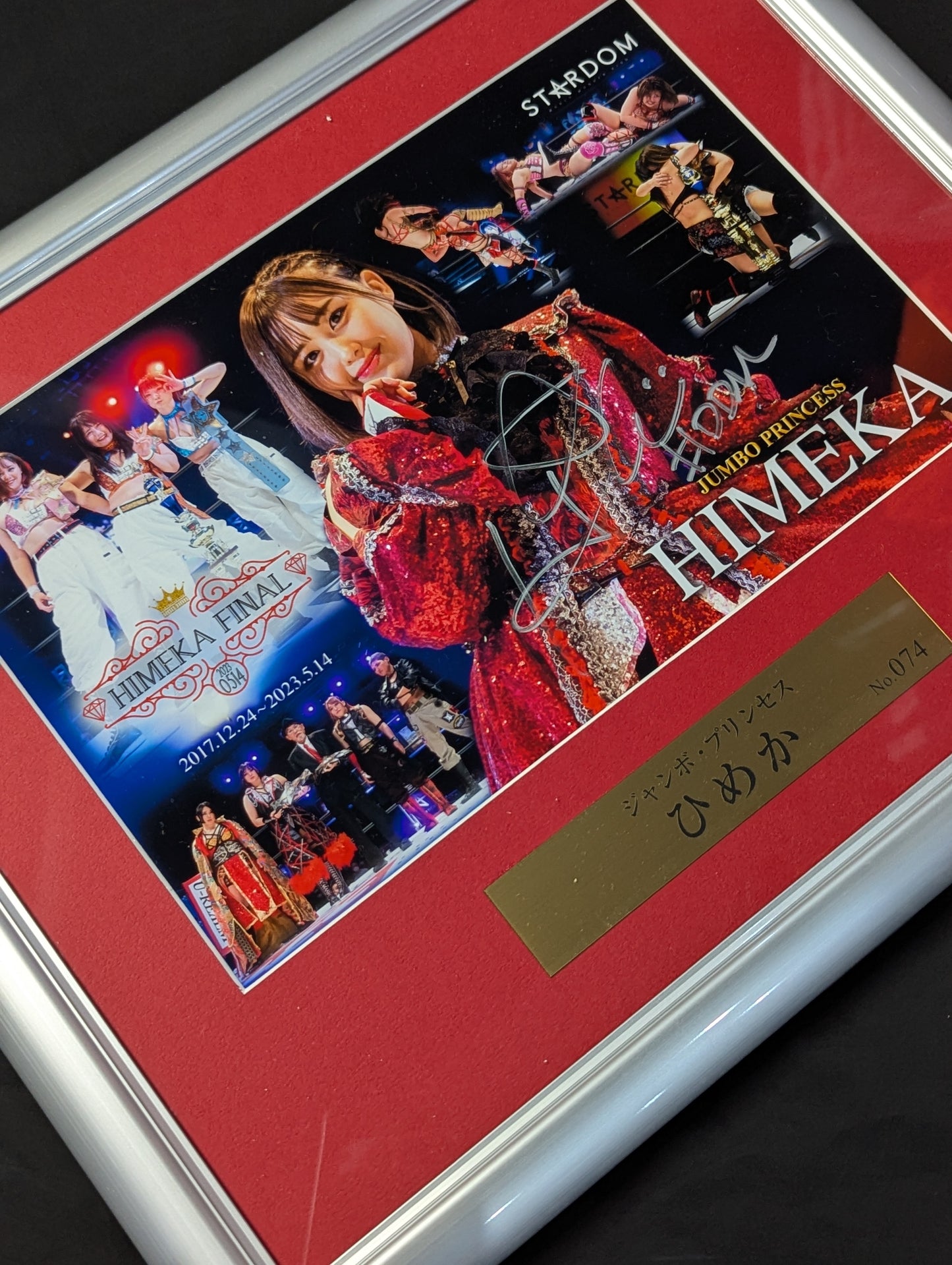 HIMEKA hand signed autograph  Retirement Commemorative Photo Frame Jumbo Princess HIMEKA