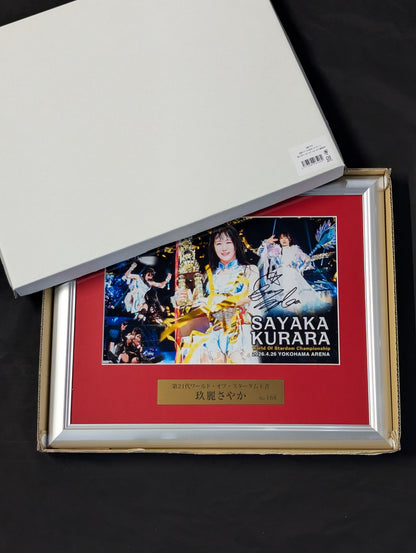 ★ First World Championship Crown ★ SAYAKA KURARA  hand signed autograph Commemorative Photo Frame