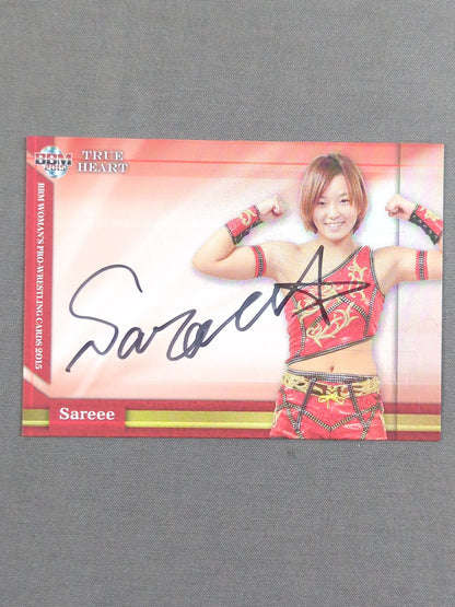 2015 BBM Sareee 公式サインカード