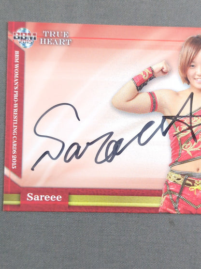 2015 BBM Sareee 公式サインカード