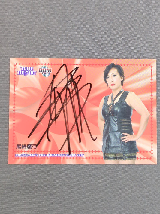 2017 BBM Mayumi Ozaki Formula autographed card 