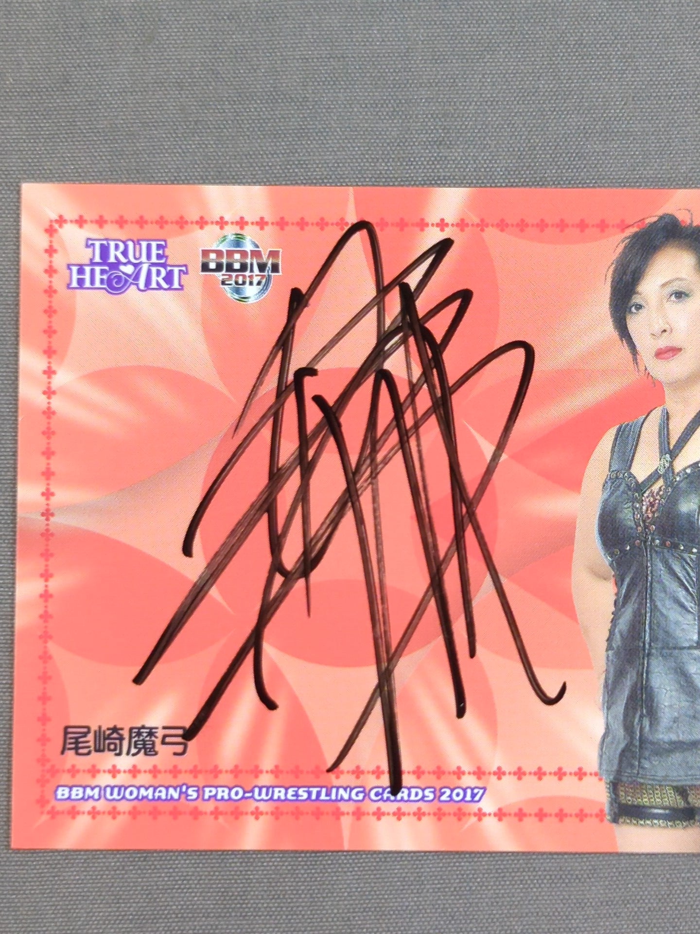 2017 BBM 尾崎魔弓 公式サインカード
