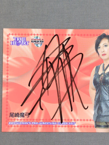 2017 BBM 尾崎魔弓 公式サインカード
