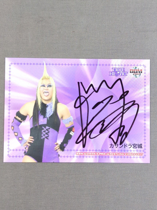 2017 BBM Cassandra Miyagi Official autographed card
