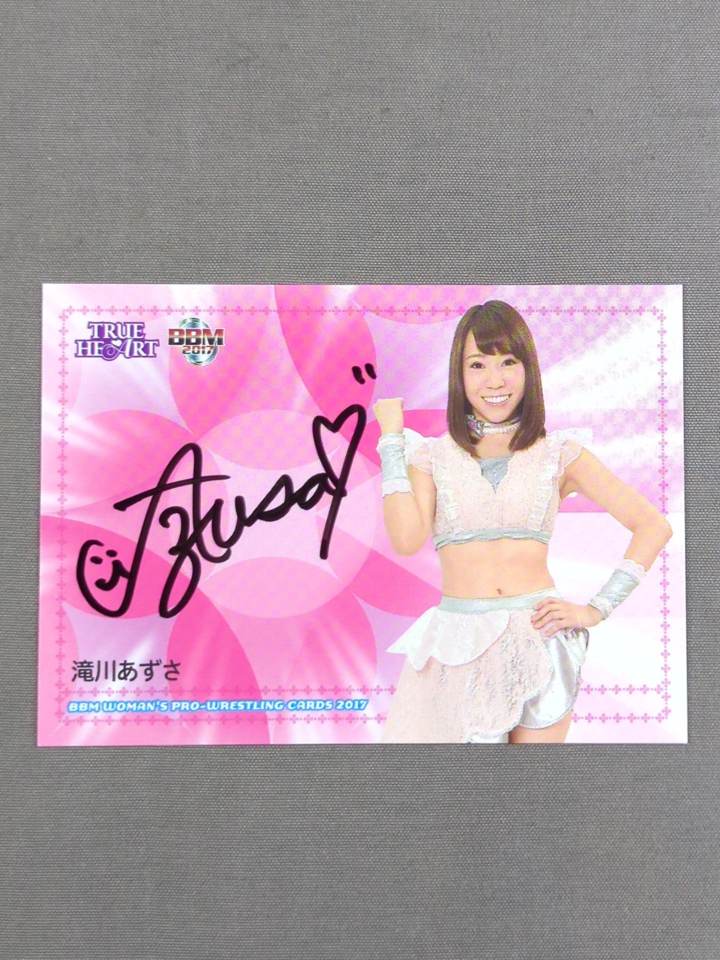 2017 BBM 滝川あずさ 公式サインカード