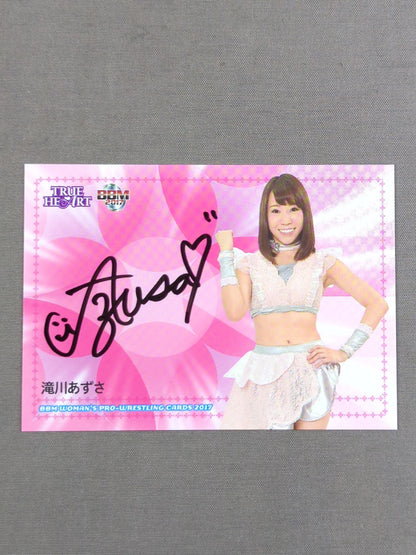 2017 BBM 滝川あずさ 公式サインカード