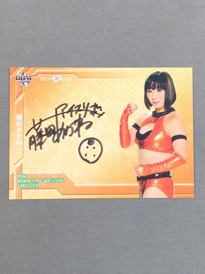 2016 BBM 藤田あかね 公式サインカード