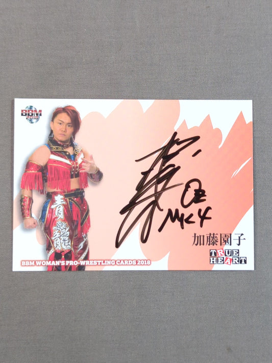 2018 BBM Sonoko Kato Official Autographed Card