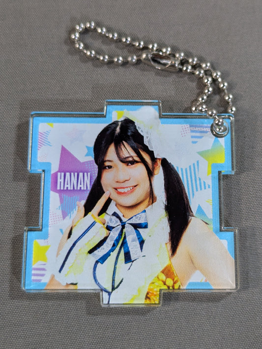 HAN  Stardom Random Puzzle Keychain