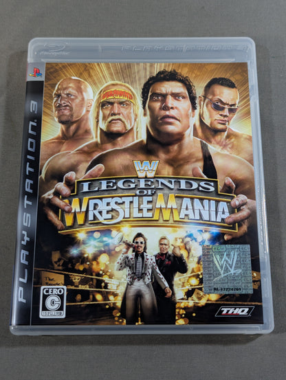 WWE LEGENDS OF WRESTLEMANIA