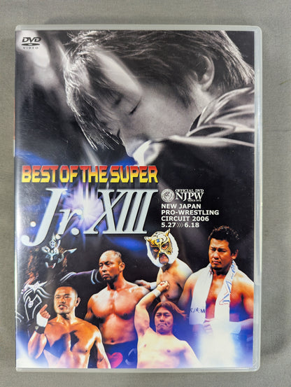 ベスト・オブ・スーパージュニアXⅢ